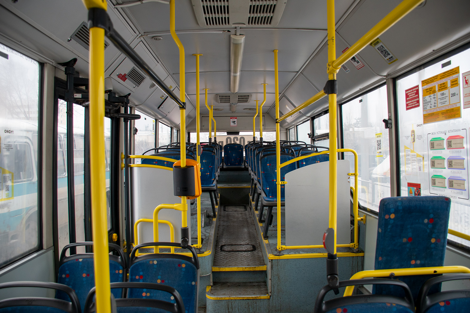 Карагандинская область, MAN A78 Lion's City LE EL283 № M 039 DD