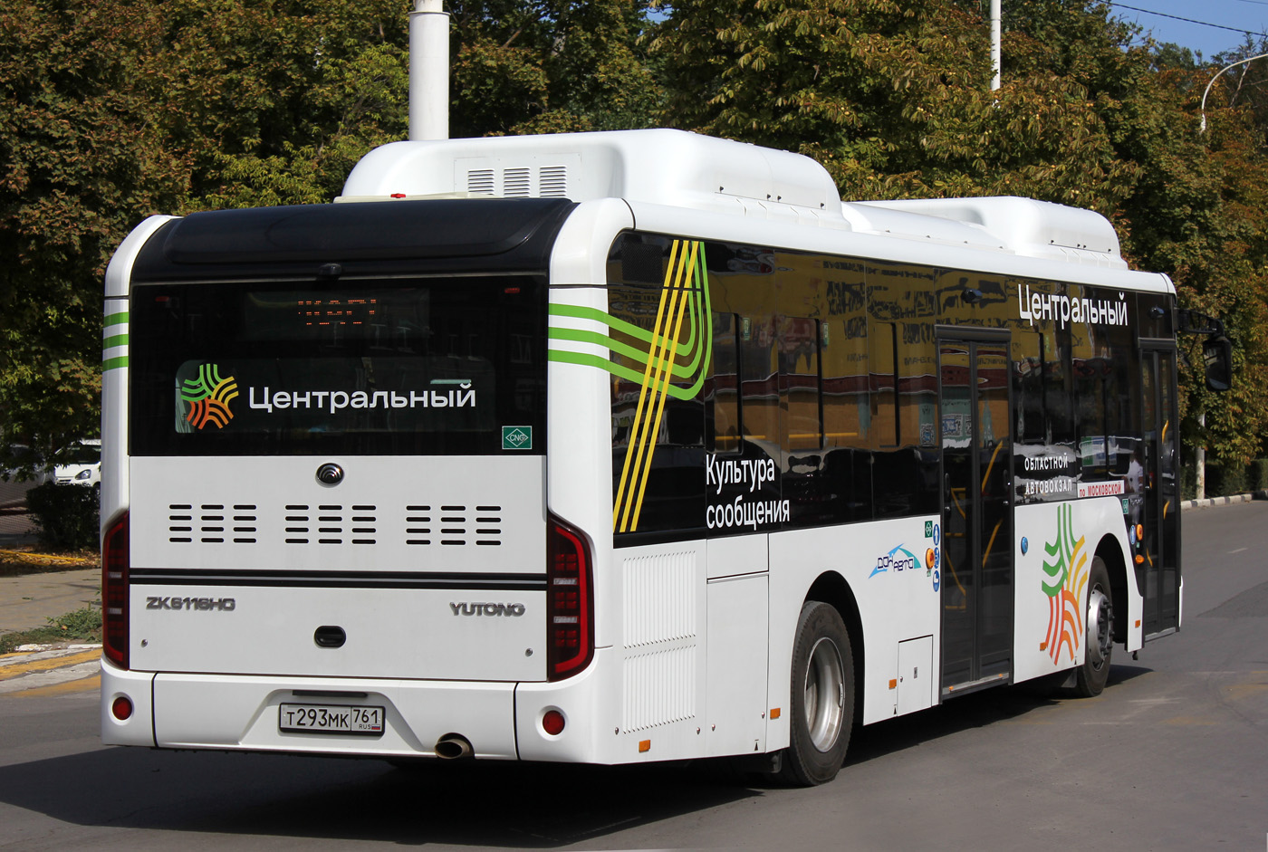 Rostov region, Yutong ZK6116HG № Т 293 МК 761