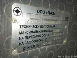 5101 КБ