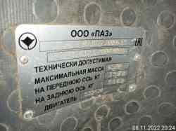 1374 КБ