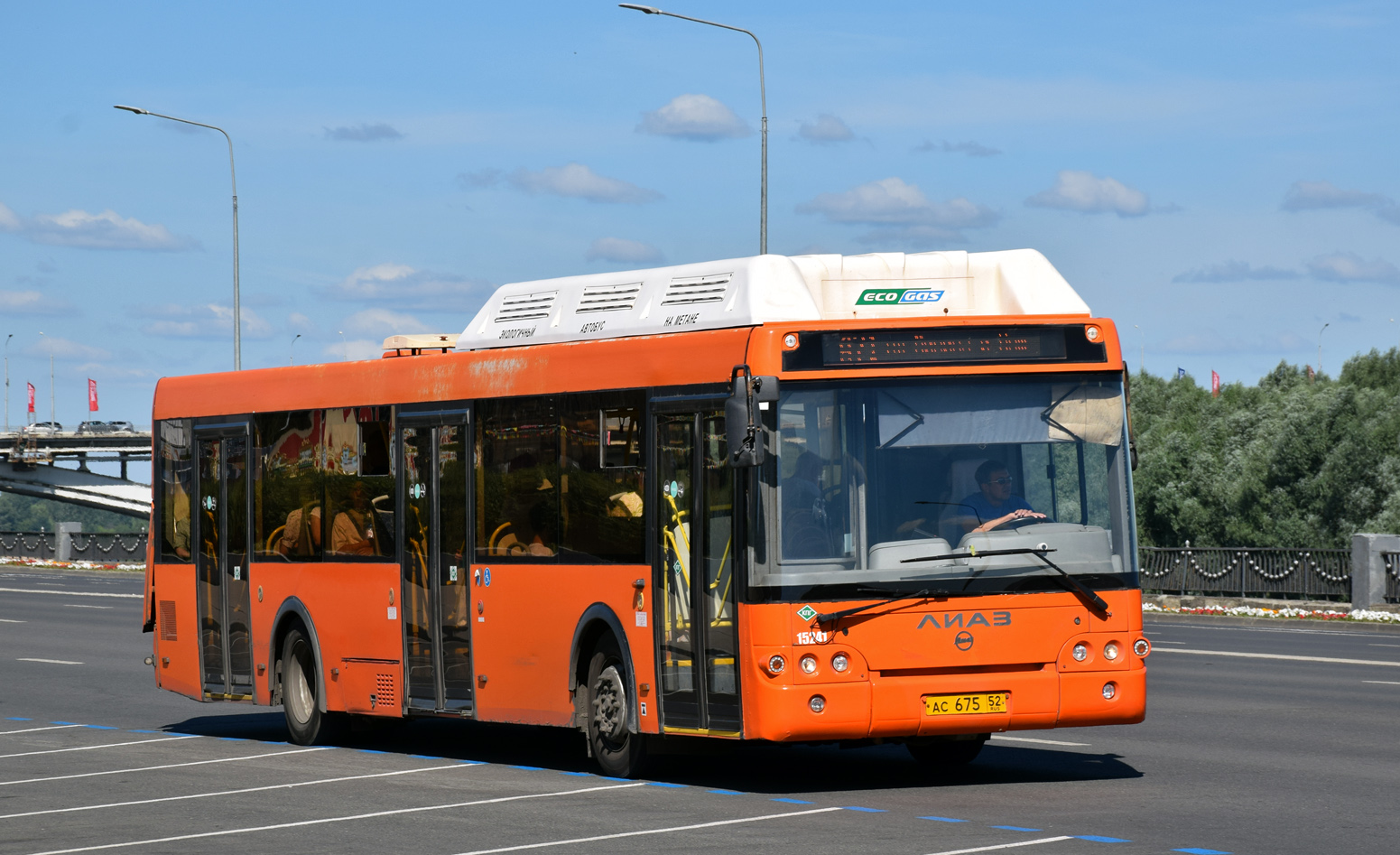 Нижегородская область, ЛиАЗ-5292.67 (CNG) № 15241