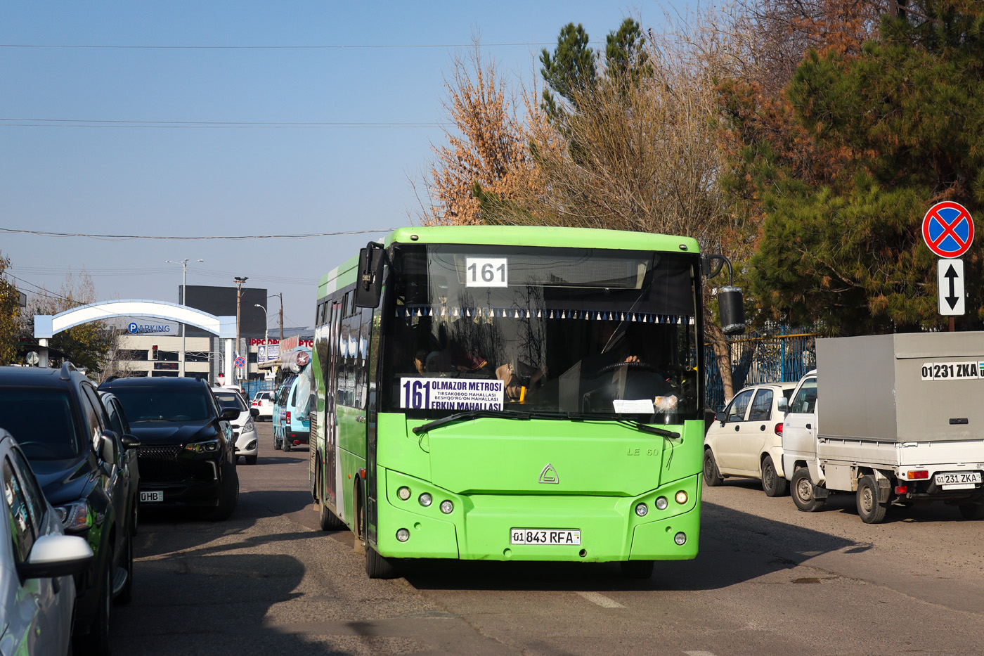 Узбекистан, SAZ LE60 № 04286