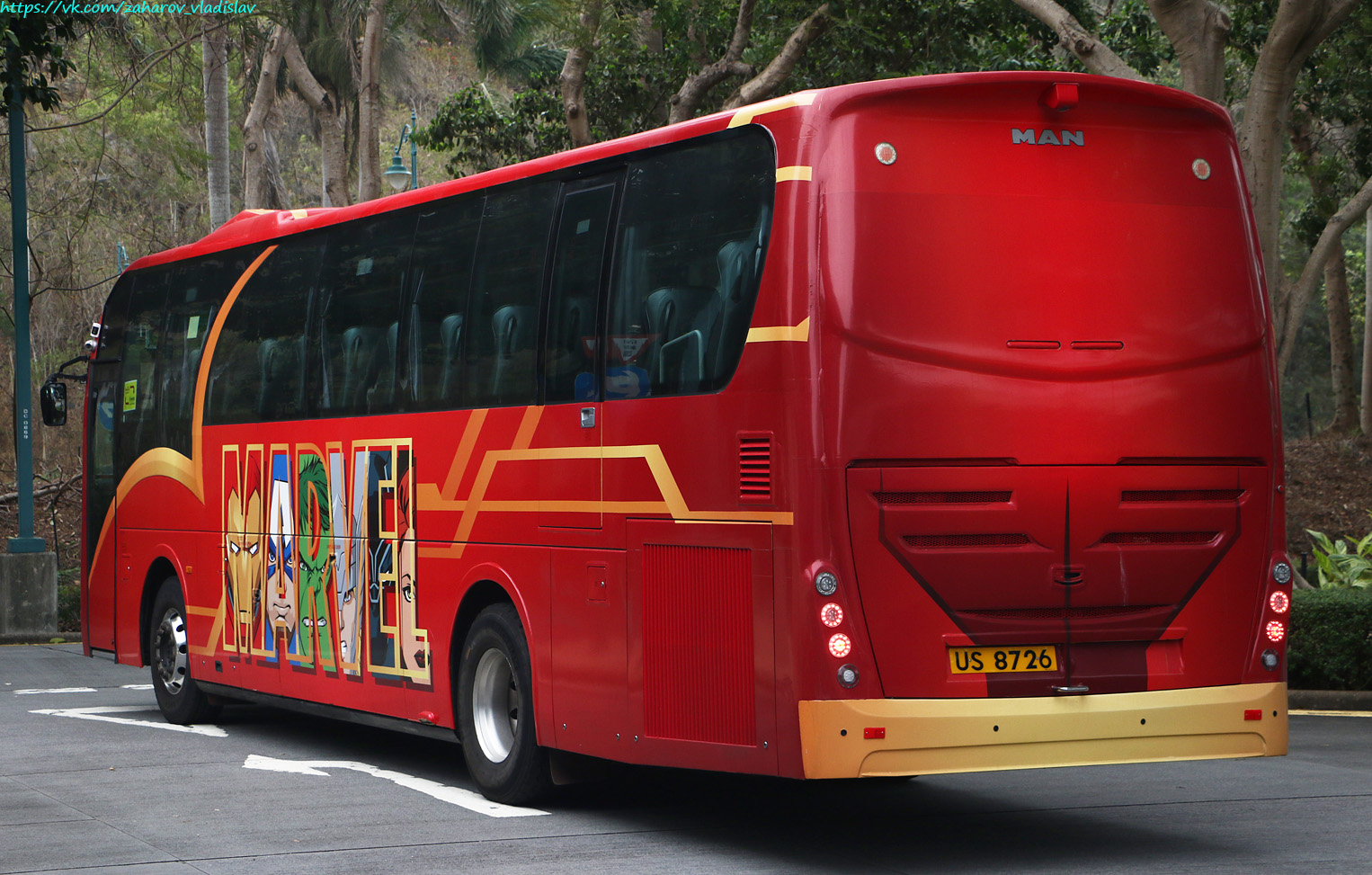 Гонконг, SC Chivalrous № US 8726