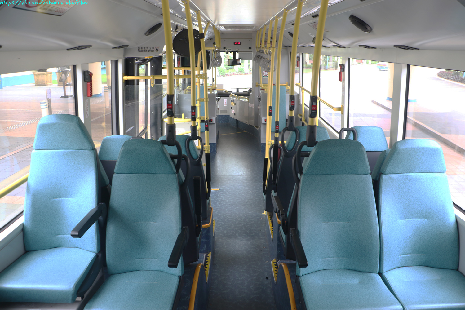 Гонконг, Gemilang № WE 3831