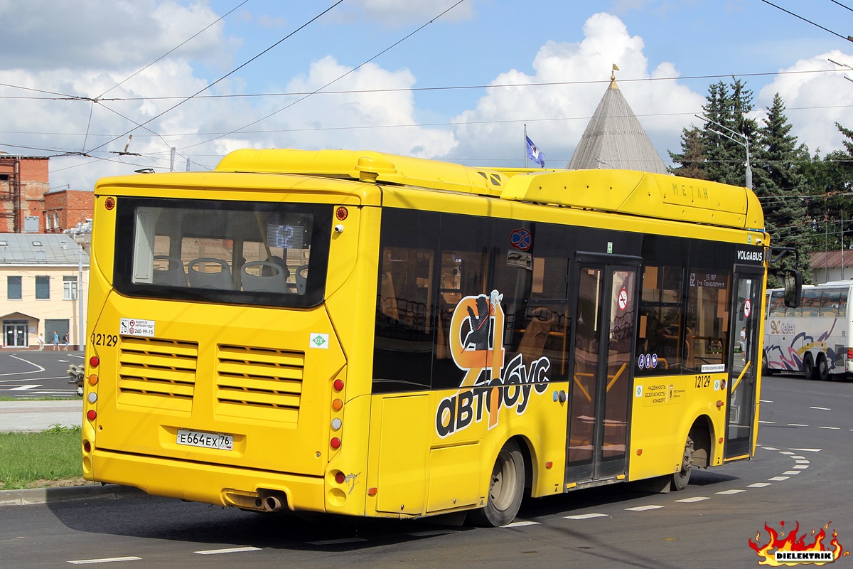 Ярославская область, Volgabus-4298.G4 (CNG) № 12129