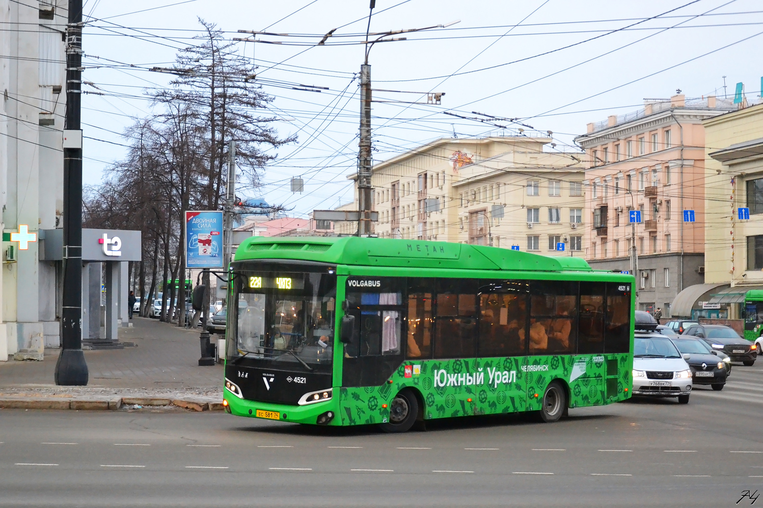 Челябинская область, Volgabus-4298.G4 (CNG) № 4521
