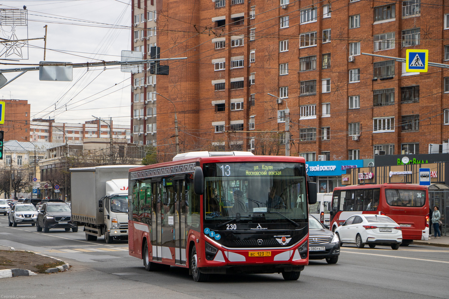 Obwód tulski, PAZ-422320-04 "Citymax 9" Nr 230