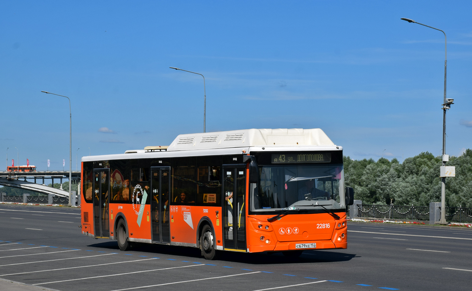 Нижегородская область, ЛиАЗ-5292.67 (CNG) № 22816