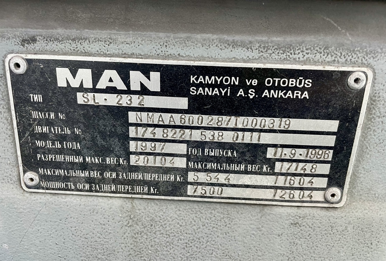 Карагандинская область, MAN A60 SL232 № M 374 BZ