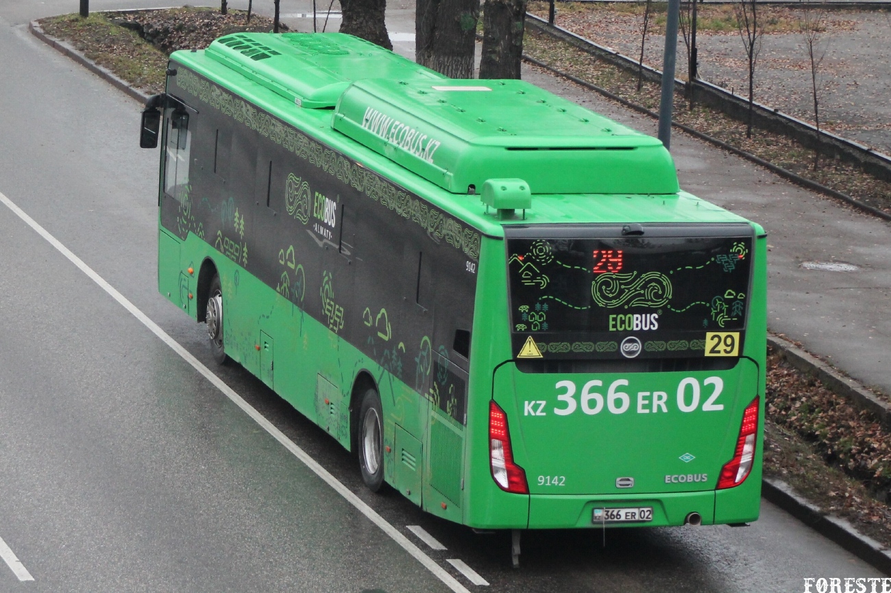 Алматы, Foton BJ6123C6CTD-A1 № 9142