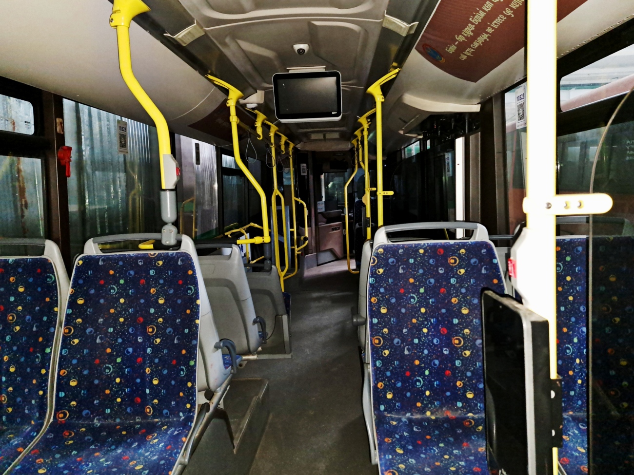 Астана, IVECO Urbanway 12M Hybrid (СарыаркаАвтоПром) № A323