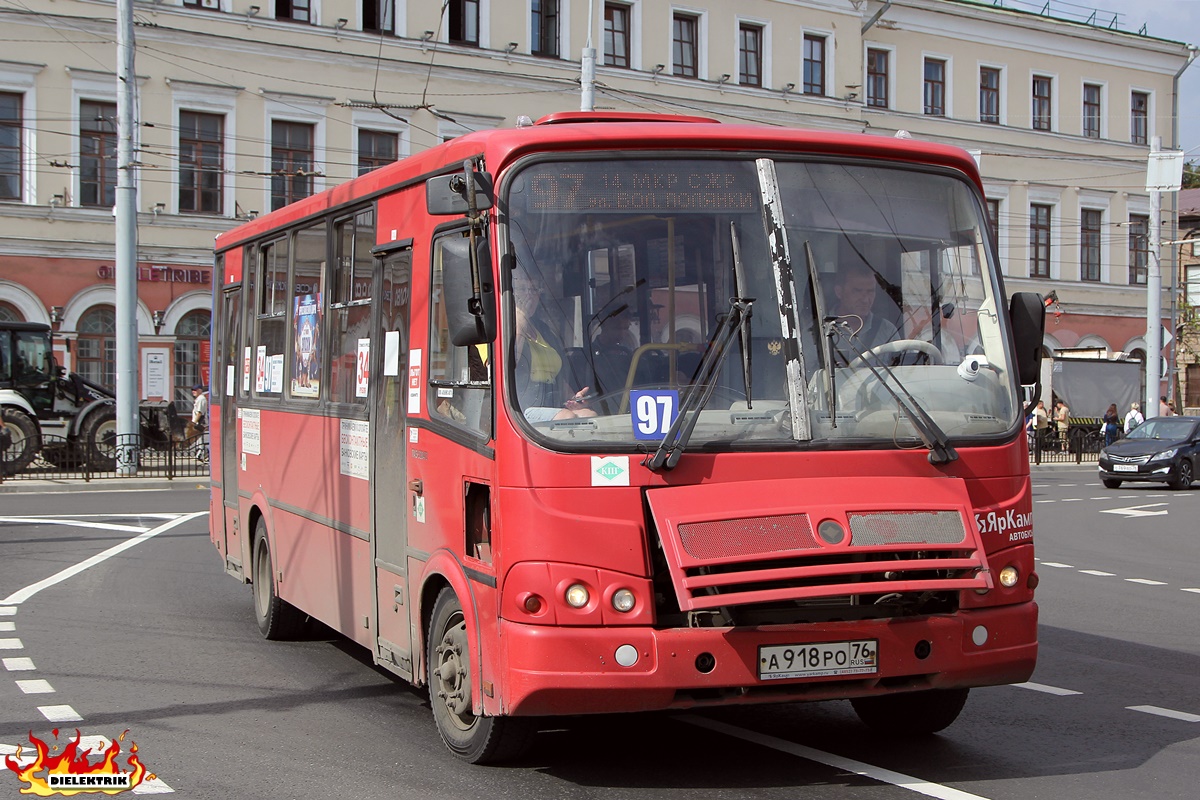 Ярославская область, ПАЗ-320412-14 № А 918 РО 76