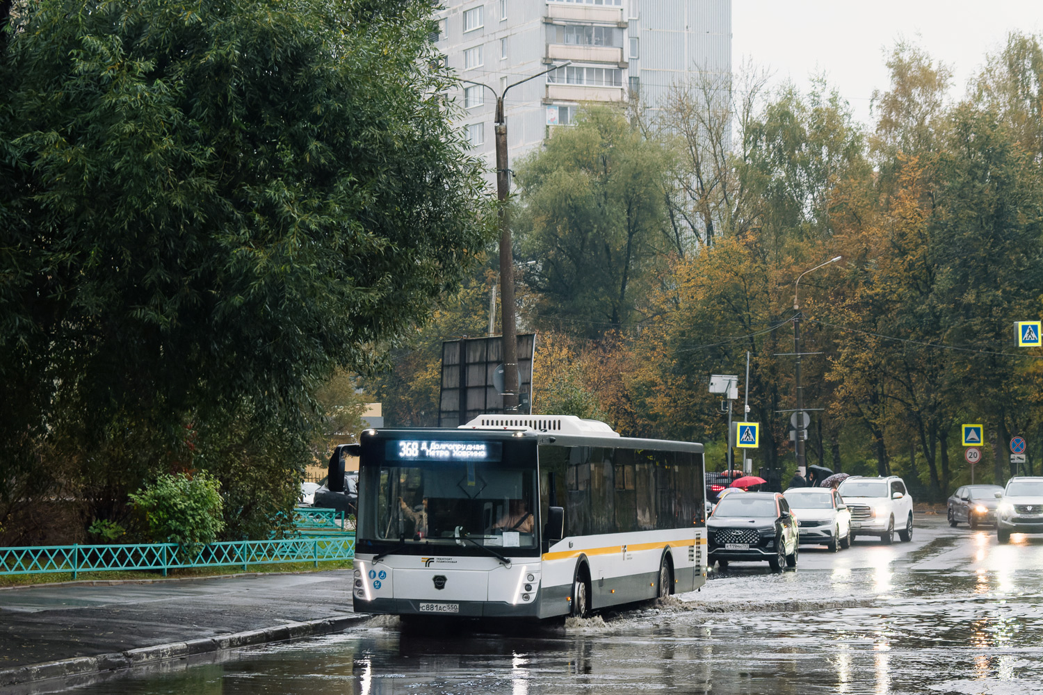 Московская область, ЛиАЗ-5292.65-03 № С 881 АС 550