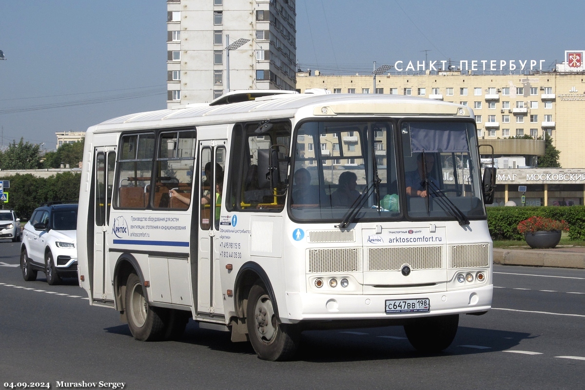 Sankt Peterburgas, PAZ-320540-04 Nr. С 647 ВВ 198