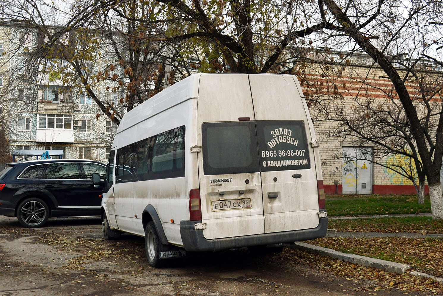 Ставропольский край, Имя-М-3006 (X89) (Ford Transit) № Е 047 СХ 95