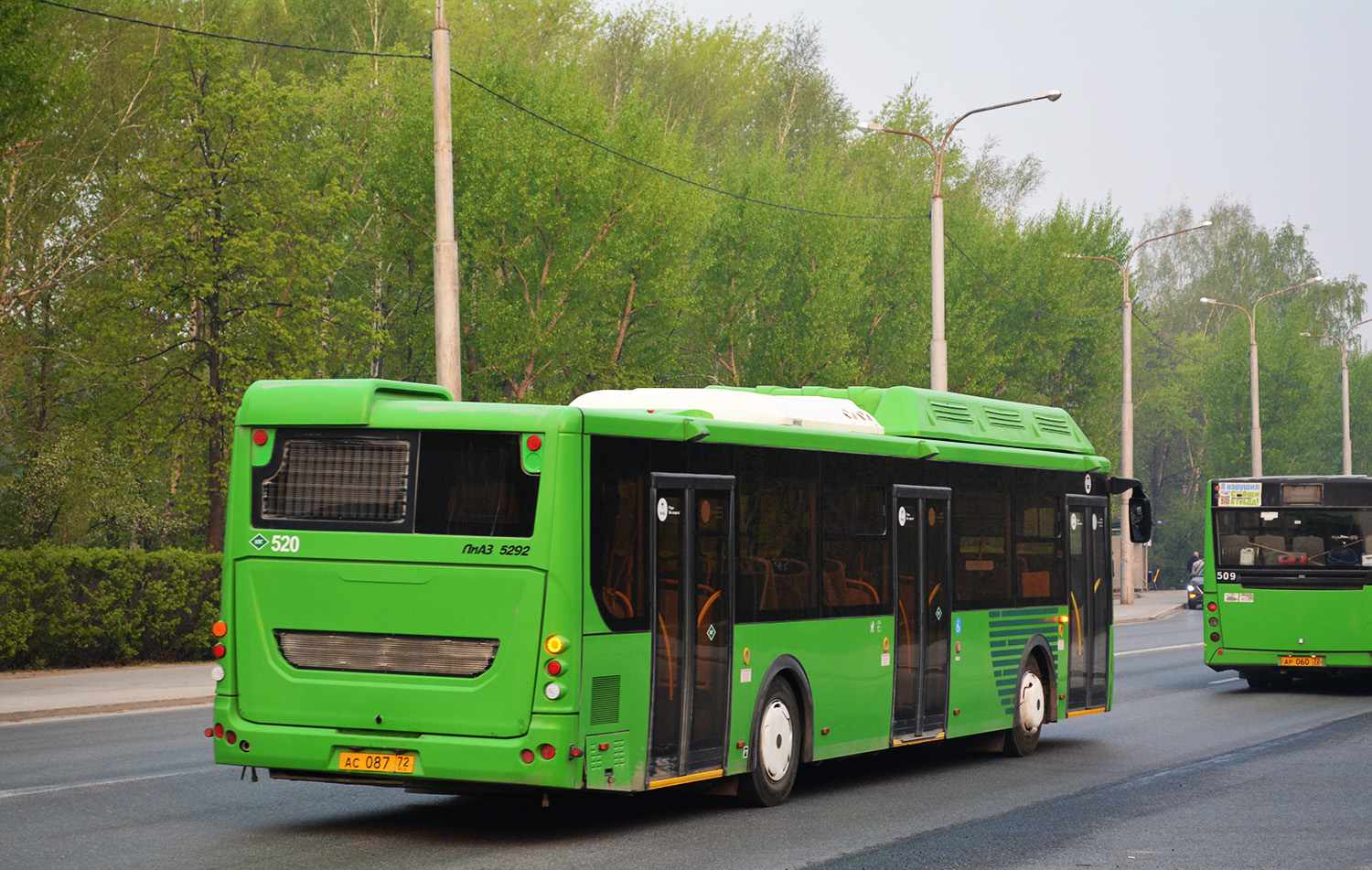 Тюменская область, ЛиАЗ-5292.67 (CNG) № 520