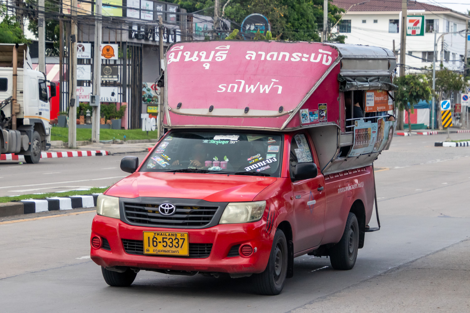 Таиланд, Toyota № BKK 16-5337