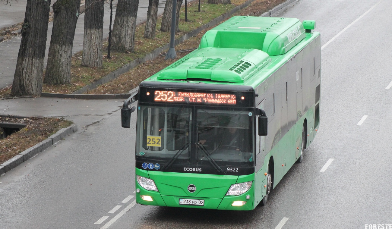 Алматы, Foton BJ6123C6CTD-A1 № 9322