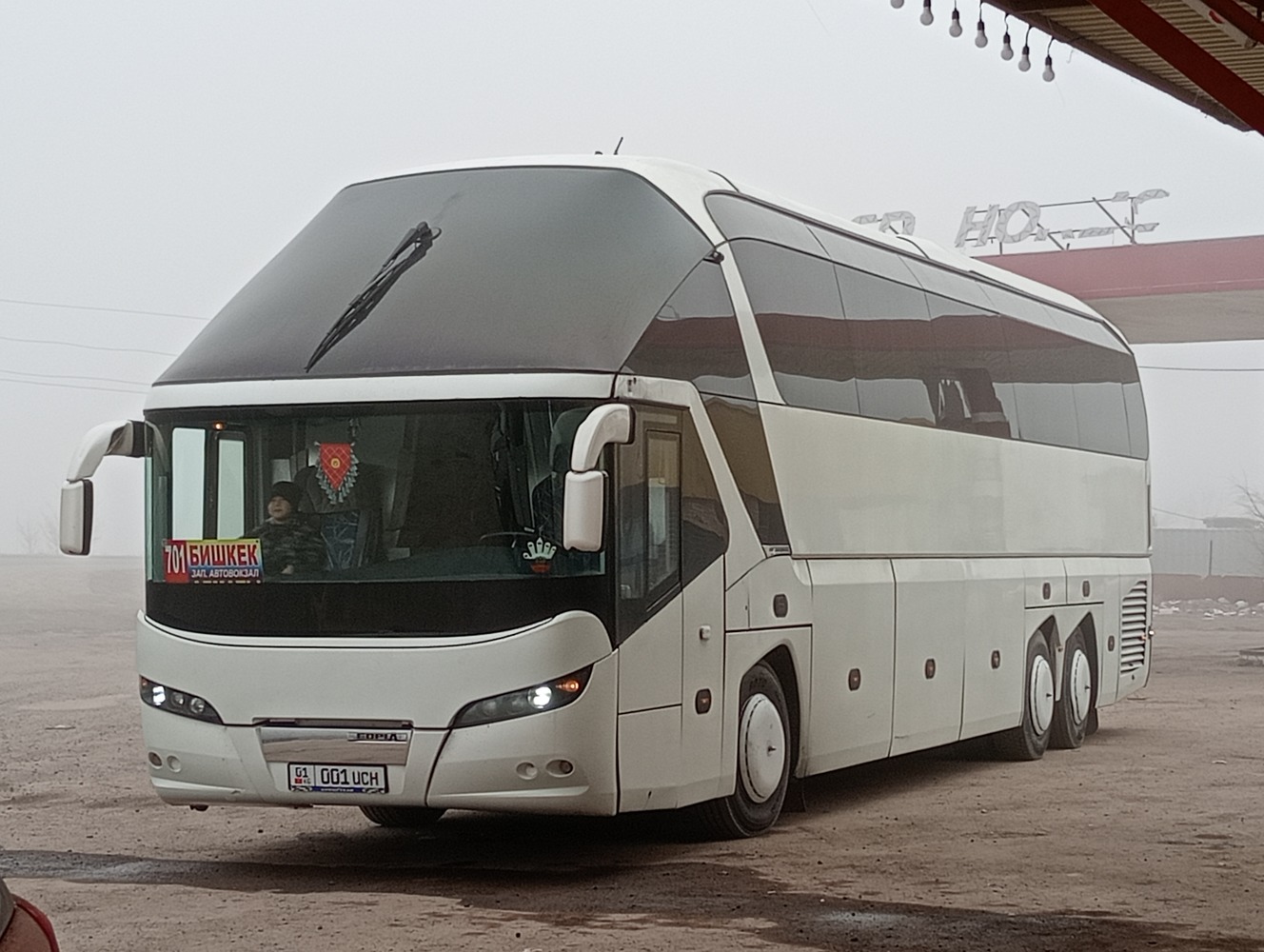 Кыргызстан, Neoplan P11 N5217/3SHD Starliner C № 01 001 UCH