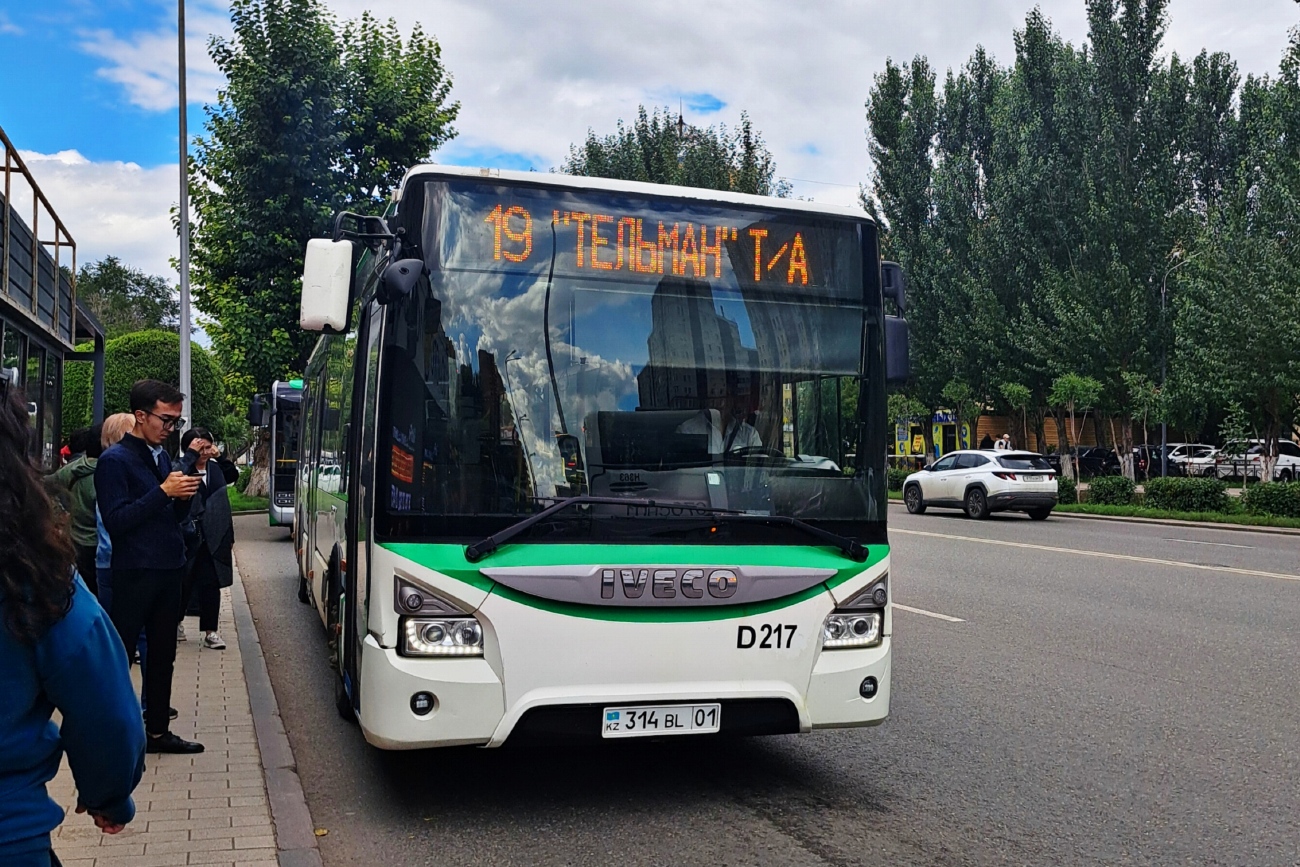 Астана, IVECO Urbanway 12M (СарыаркаАвтоПром) № D217