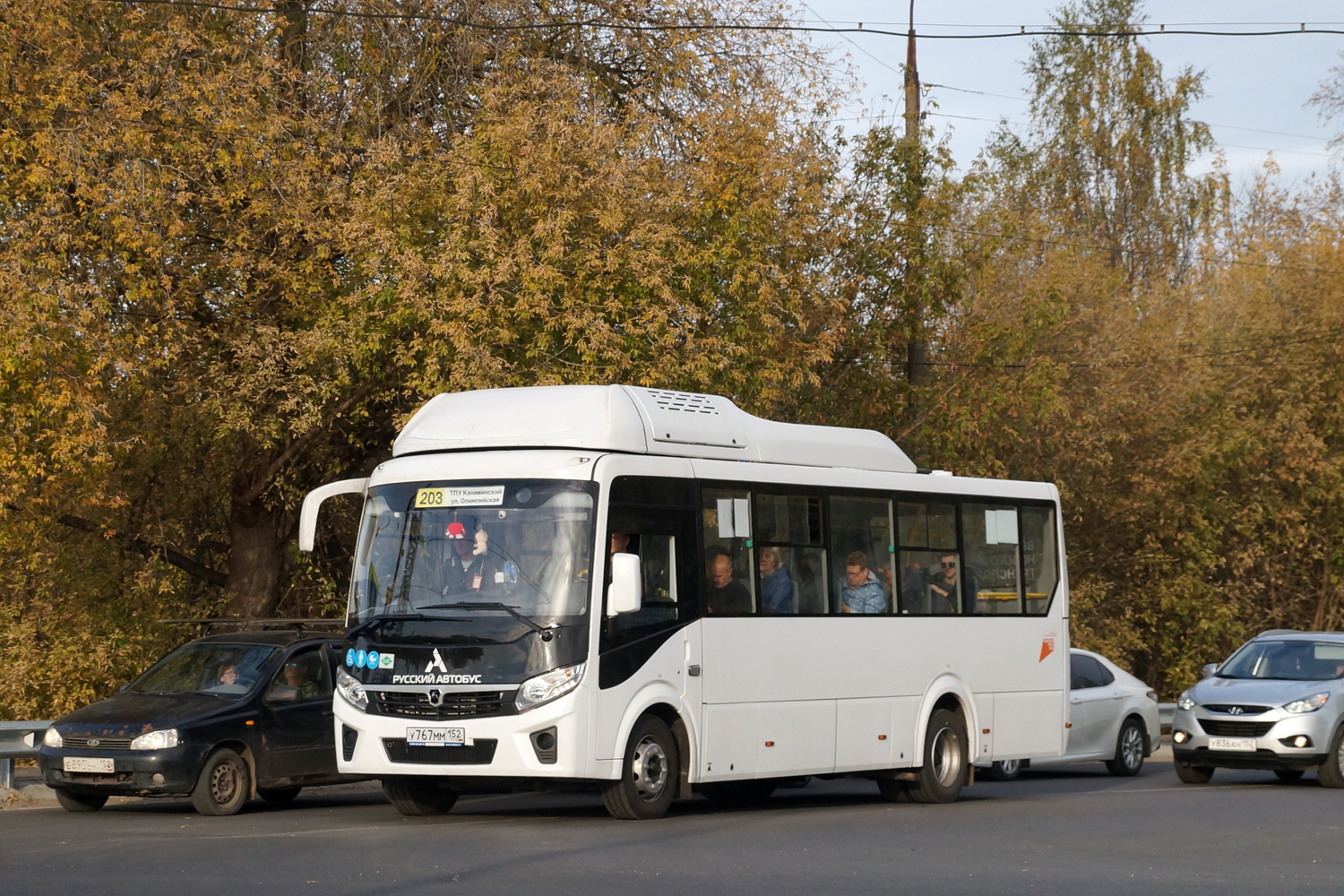 Нижегородская область, ПАЗ-320415-14 "Vector Next" № У 767 ММ 152