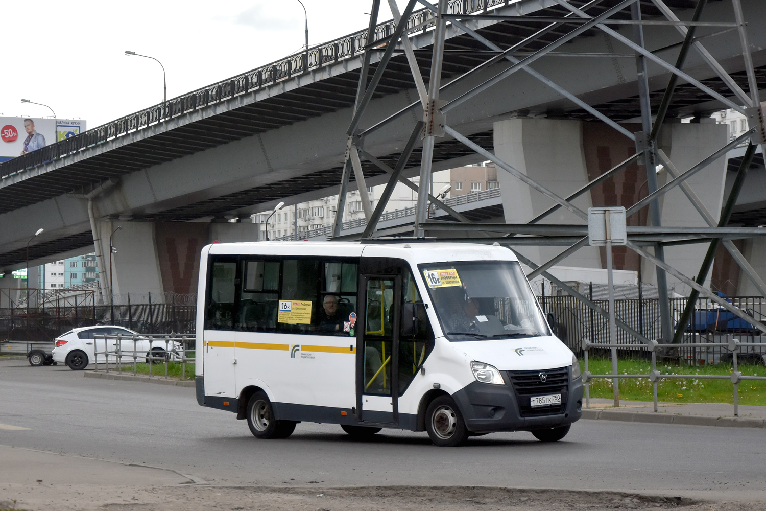 Московская область, ГАЗ-A64R42 Next № Т 785 ТК 750