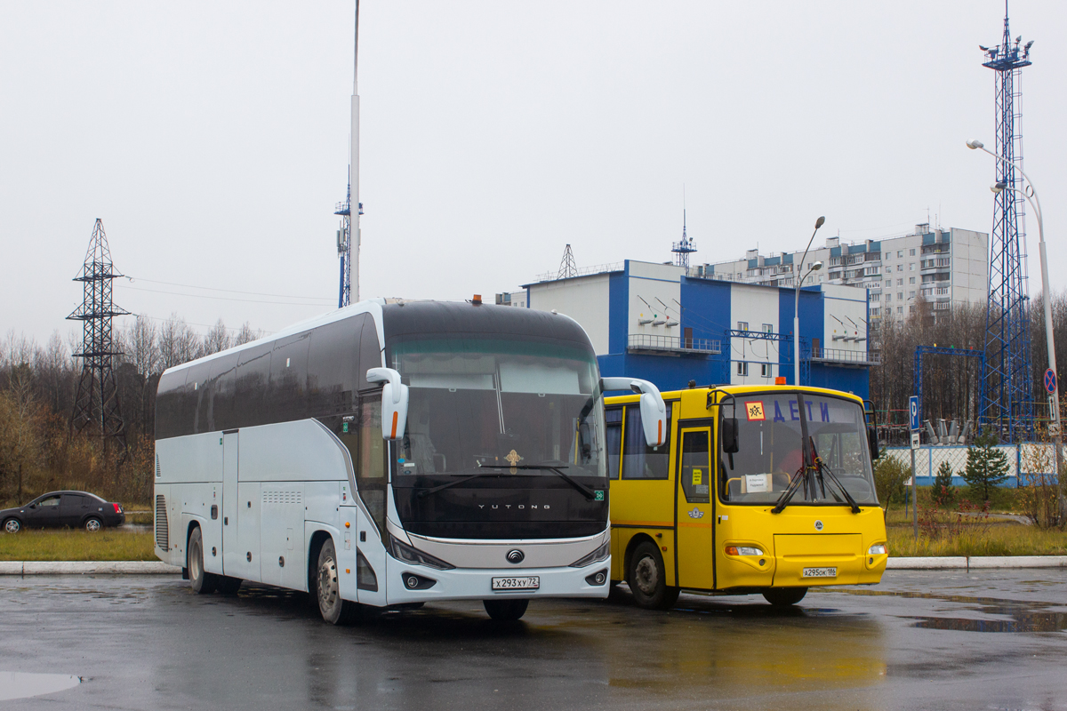 Тюменская область, Yutong C12PRO (ZK6128HN) № Х 293 ХУ 72