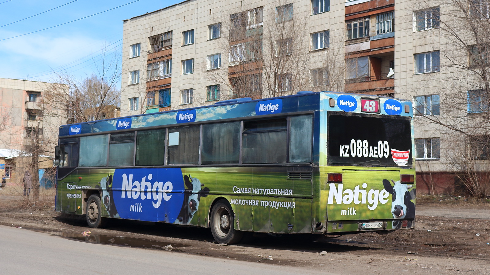 Карагандинская область, Mercedes-Benz O407 № 088 AE 09