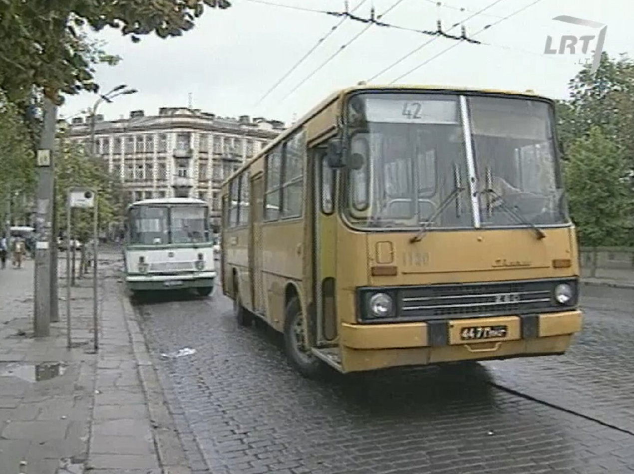 Lietuva, Ikarus 260.01 № 1130