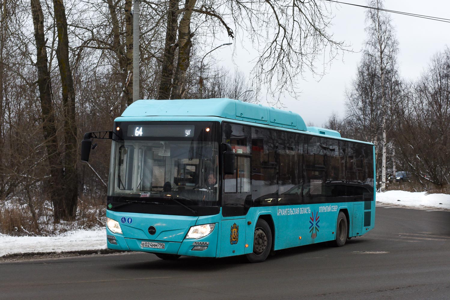 Архангельская область, Lotos-105C02 № Е 024 ММ 790