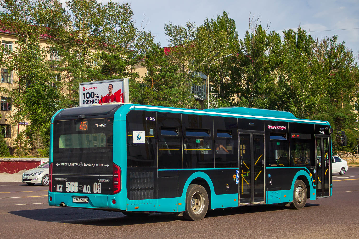 Карагандинская область, Yutong ZK6116HG (QazTehna) № Y1-7022