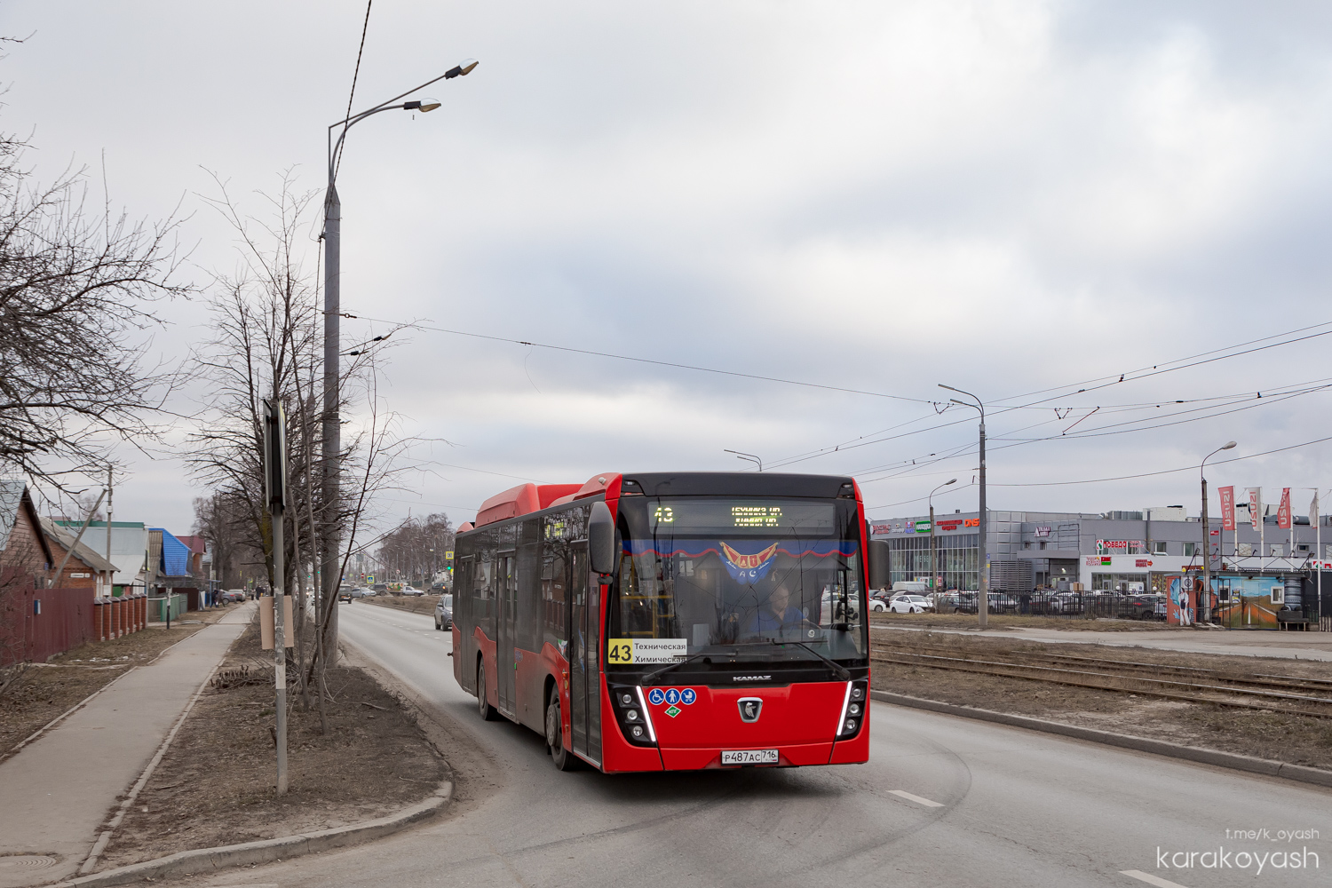 Татарстан, НефАЗ-5299-40-57 (CNG) № Р 487 АС 716
