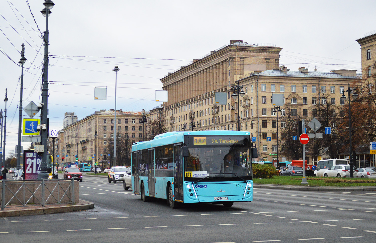 Санкт-Петербург, МАЗ-203.047 № 8432