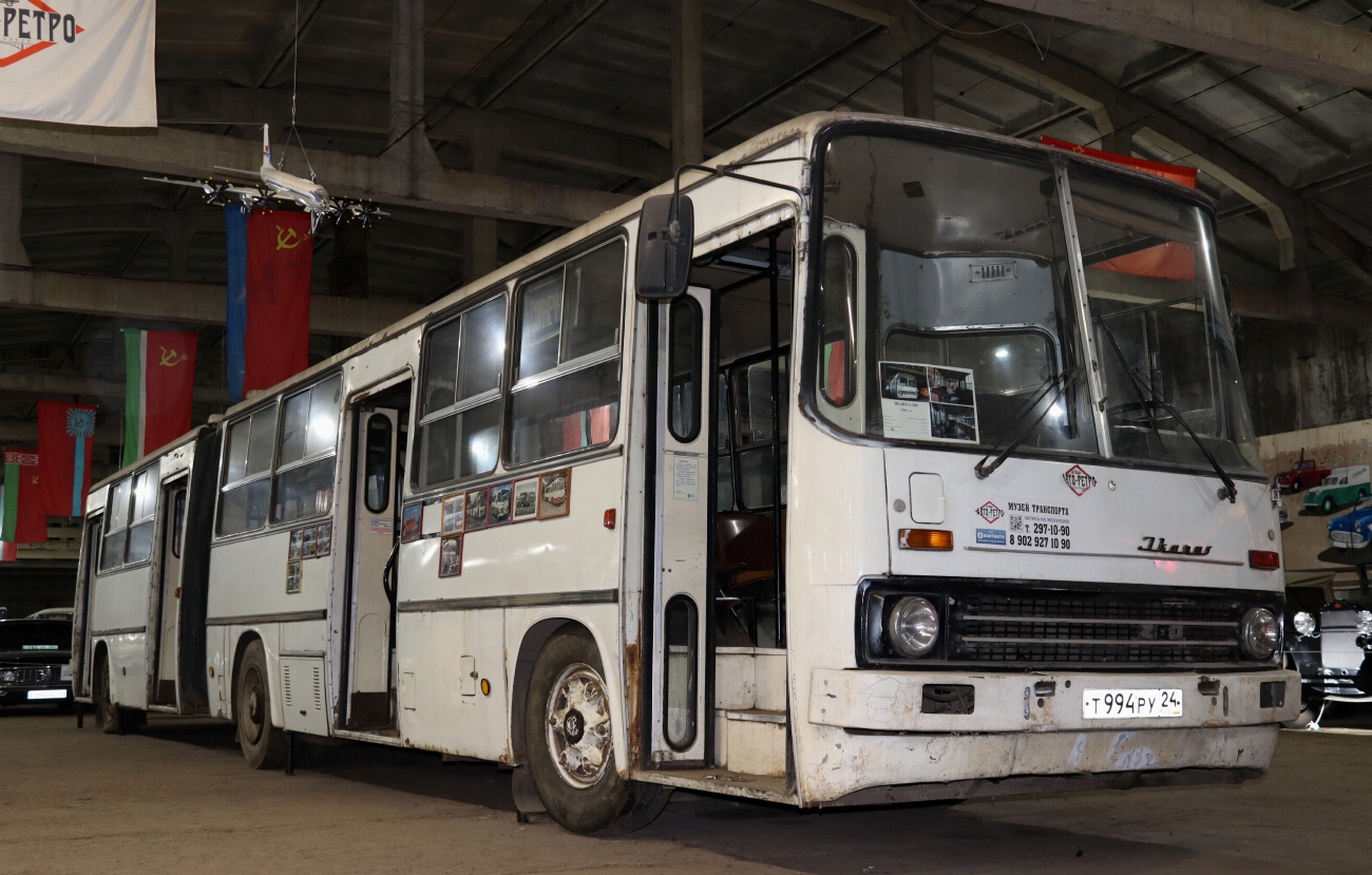 Region Krasnojarsk, Ikarus 280.15 Nr. Т 994 РУ 24