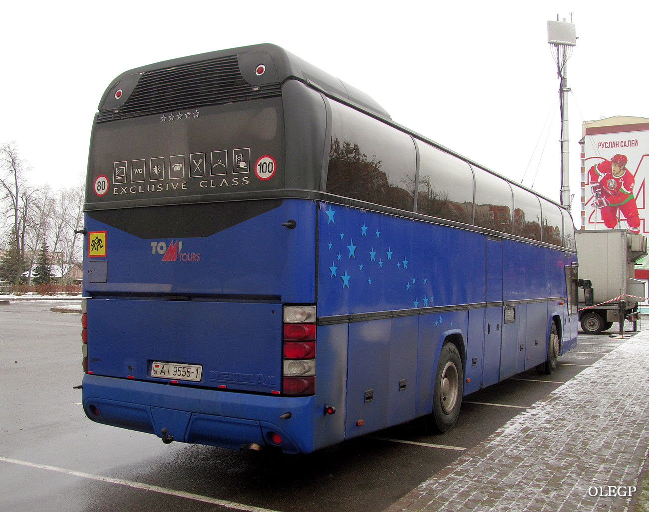 Брестская область, Neoplan N117 Spaceliner № АІ 9555-1