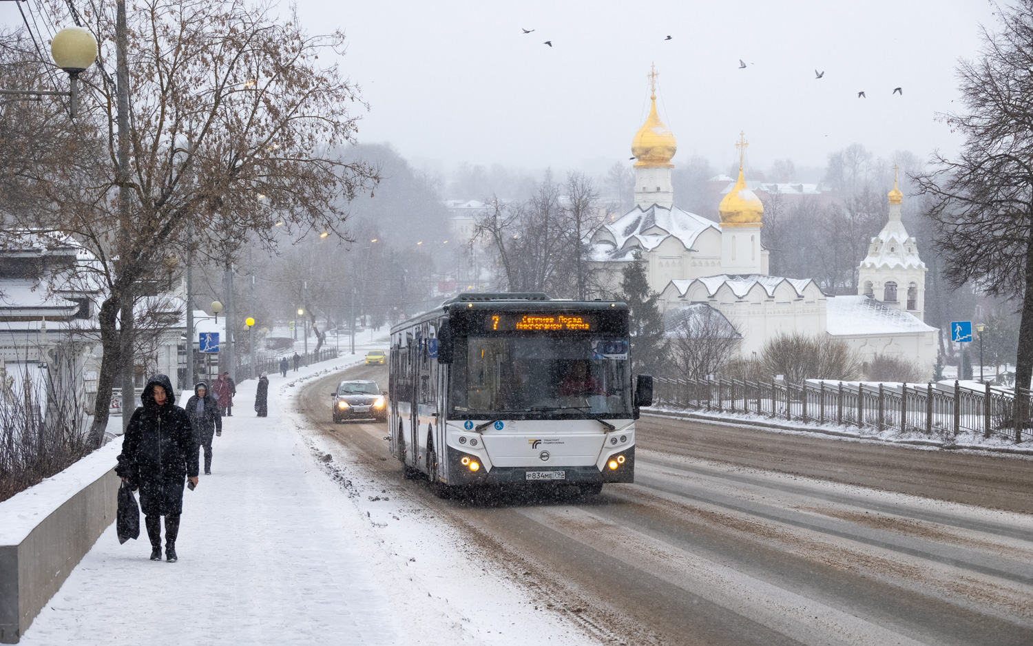 Moscow region, LiAZ-5292.65 # 108303
