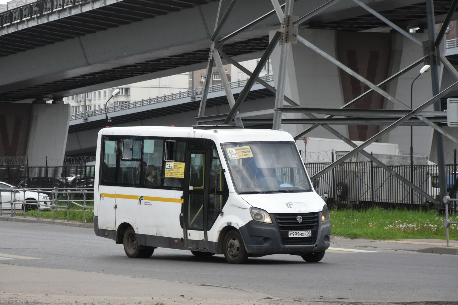 Moscow region, GAZ-A64R42 Next # У 991 МО 750