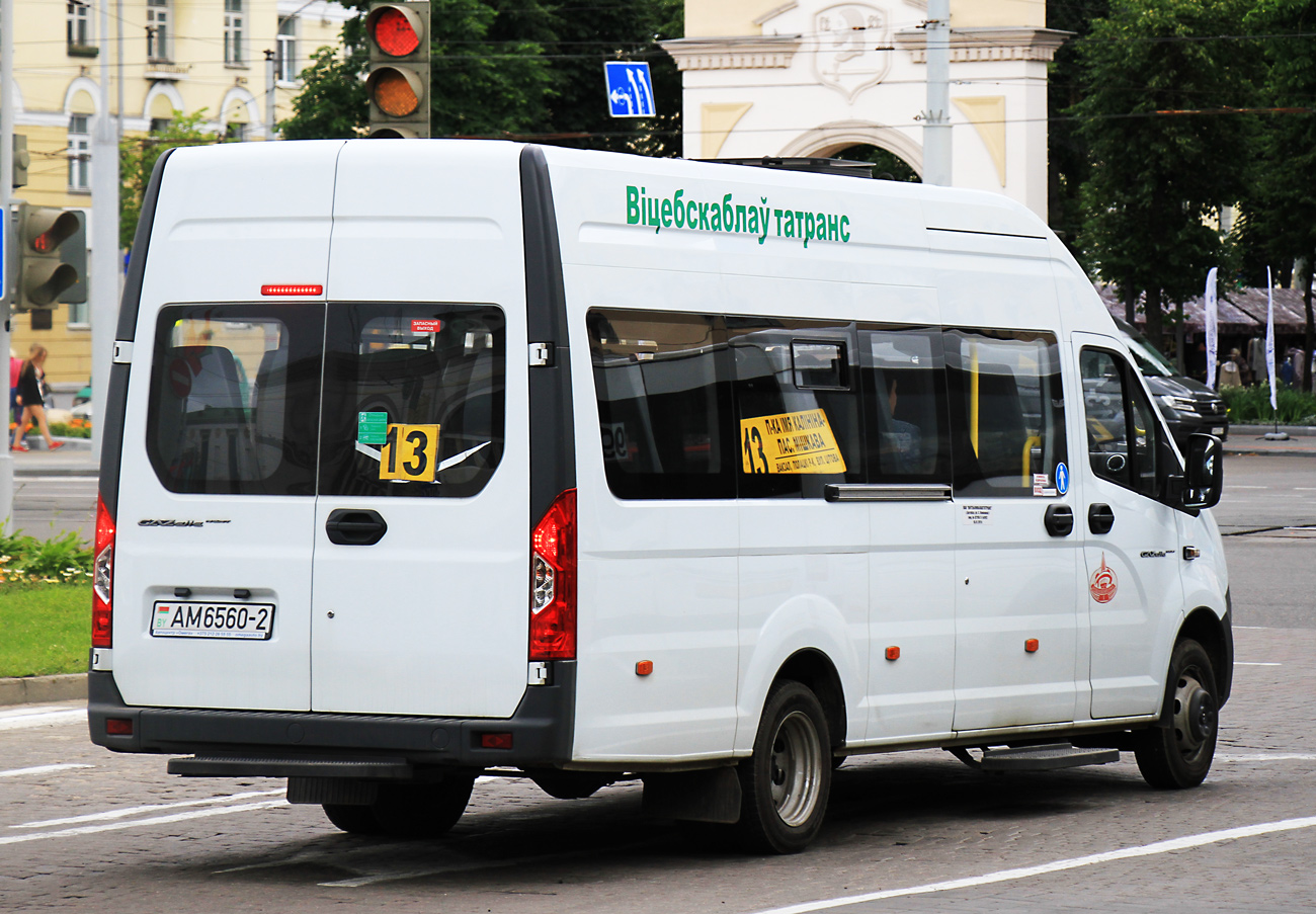 Витебская область, ГАЗ-A65R52 Next № 012025