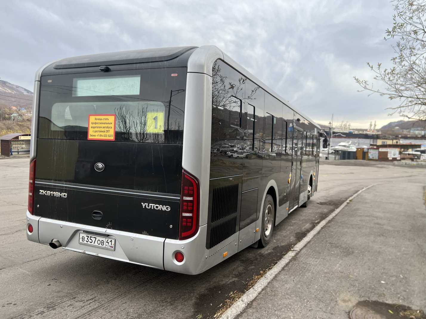 Камчатский край, Yutong ZK6116HG № 3185