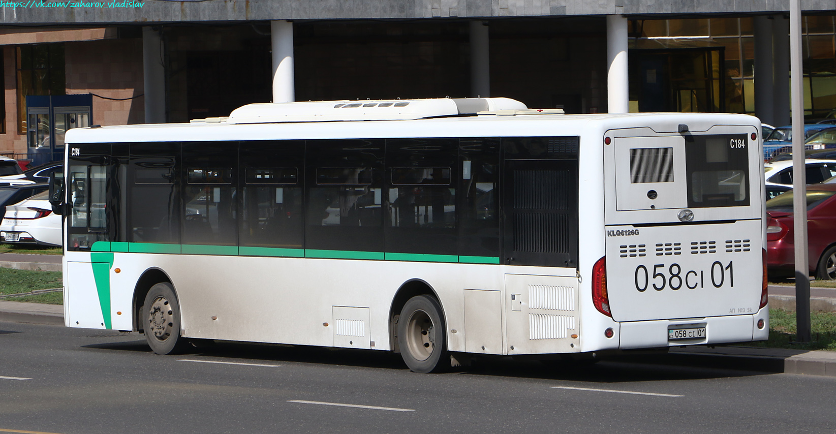Астана, Higer KLQ6126G № C184