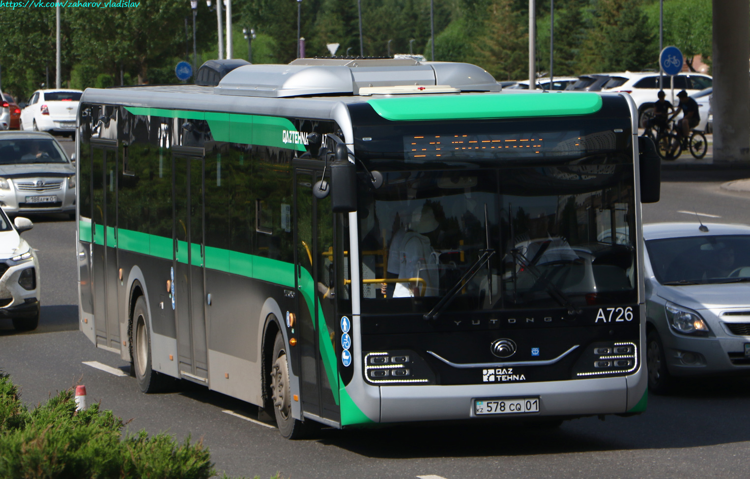 Астана, Yutong ZK6128HG (QazTehna) № A726