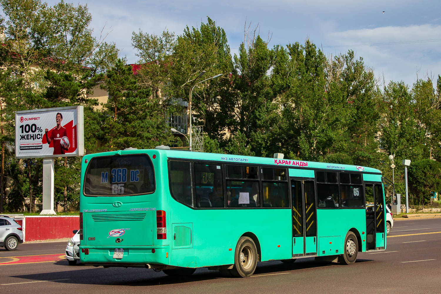 Карагандинская область, Güleryüz Cobra GD272 № M 368 DC