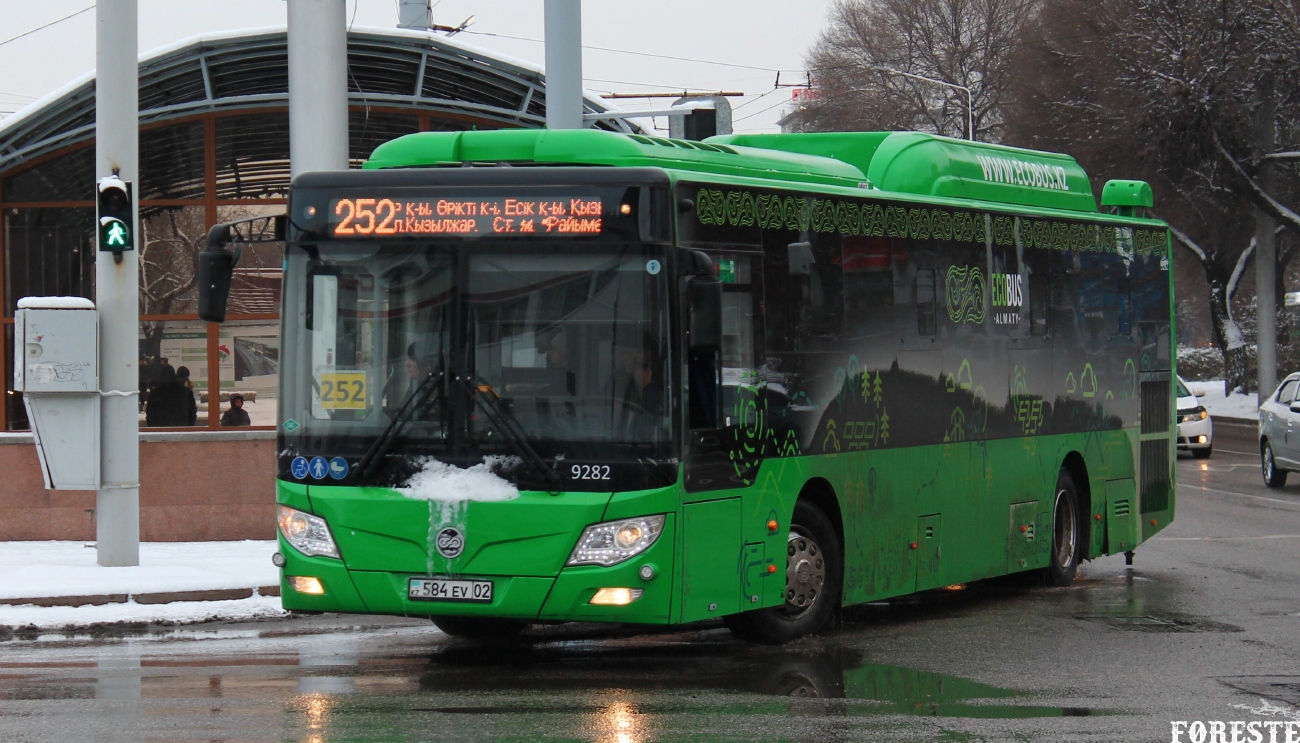Алматы, Foton BJ6123C6CTD-A1 № 9282