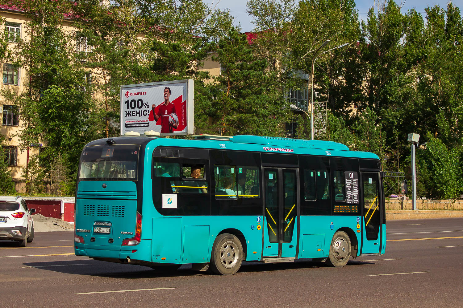 Карагандинская область, Yutong ZK6852HG (СарыаркаАвтоПром) № 309 AJ 01