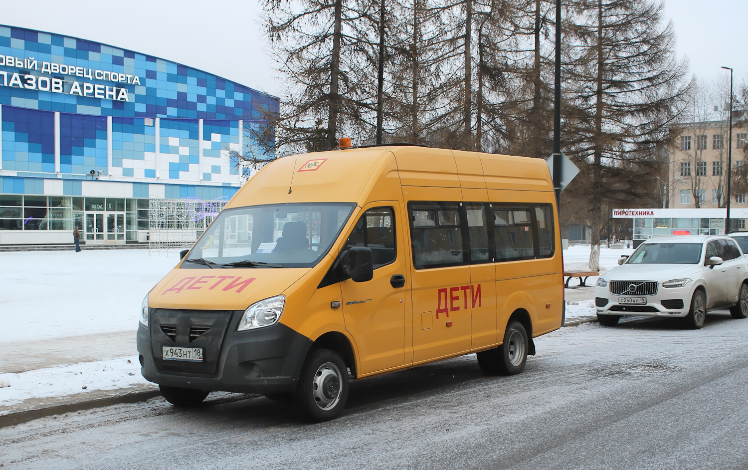 Удмуртия, ГАЗ-A66R33 Next № Х 943 НТ 18 Удмуртия, ГАЗ-A66R33 Next № Х 943 НТ 18