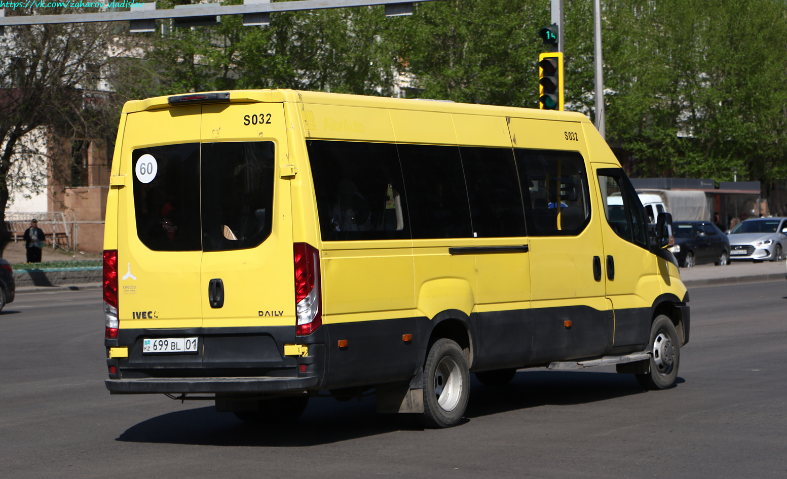 Астана, IVECO Daily 50C15V (СарыаркаАвтоПром) № S032