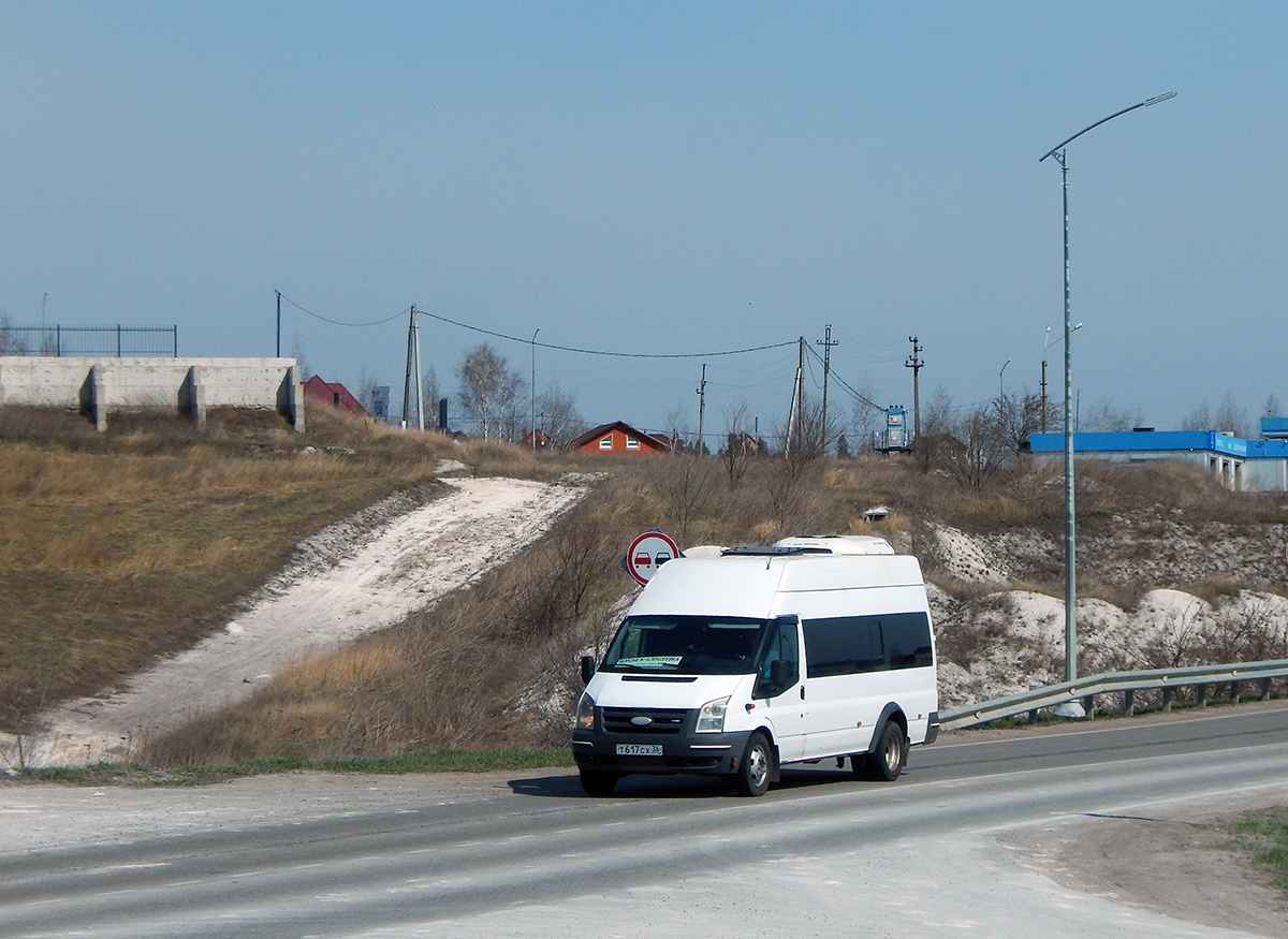Воронежская область, Нижегородец-222701 (Ford Transit) № Т 617 СХ 36