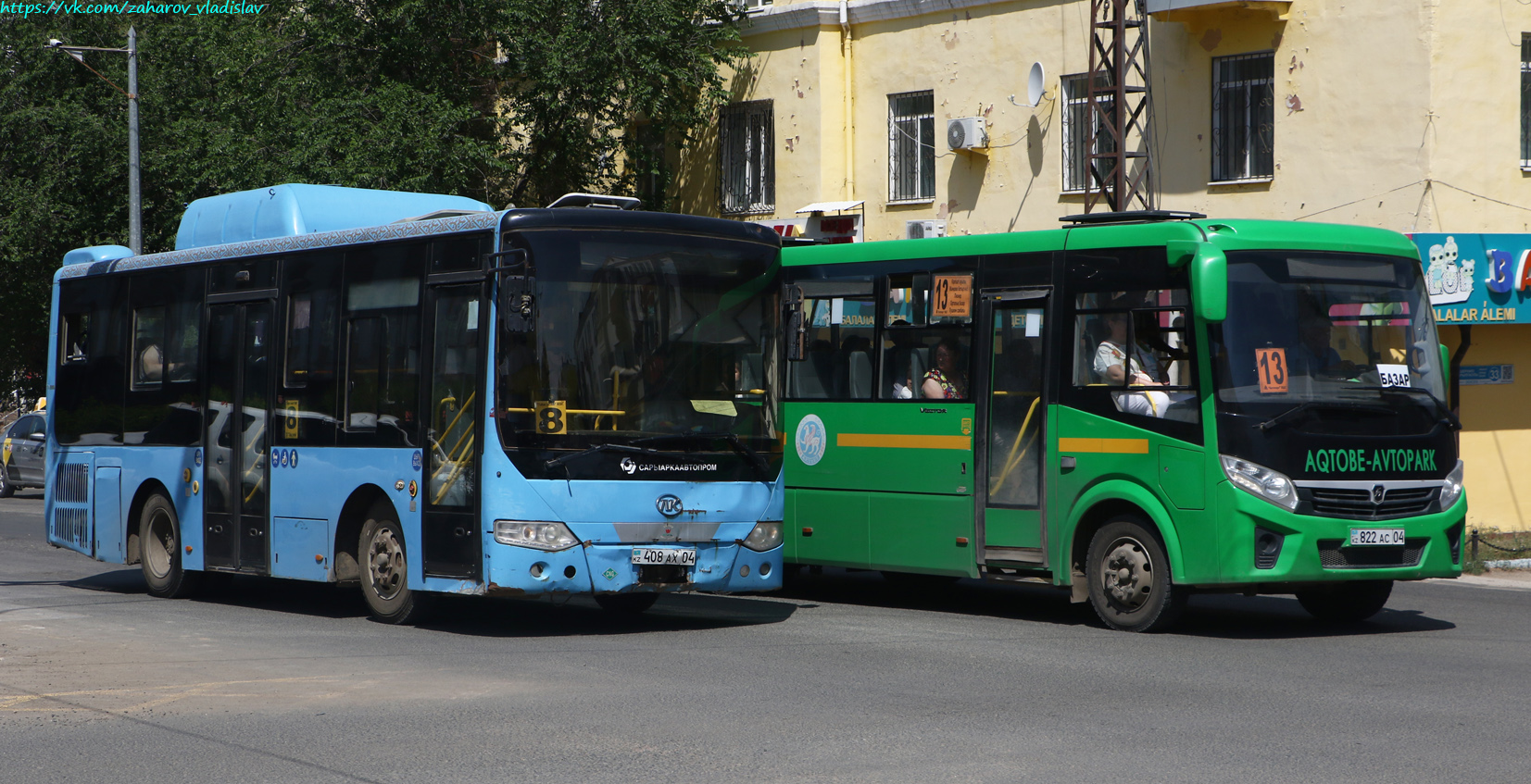 Актюбинская область, Ankai HFF6850HGQ4 (СарыаркаАвтоПром) № 408 AX 04