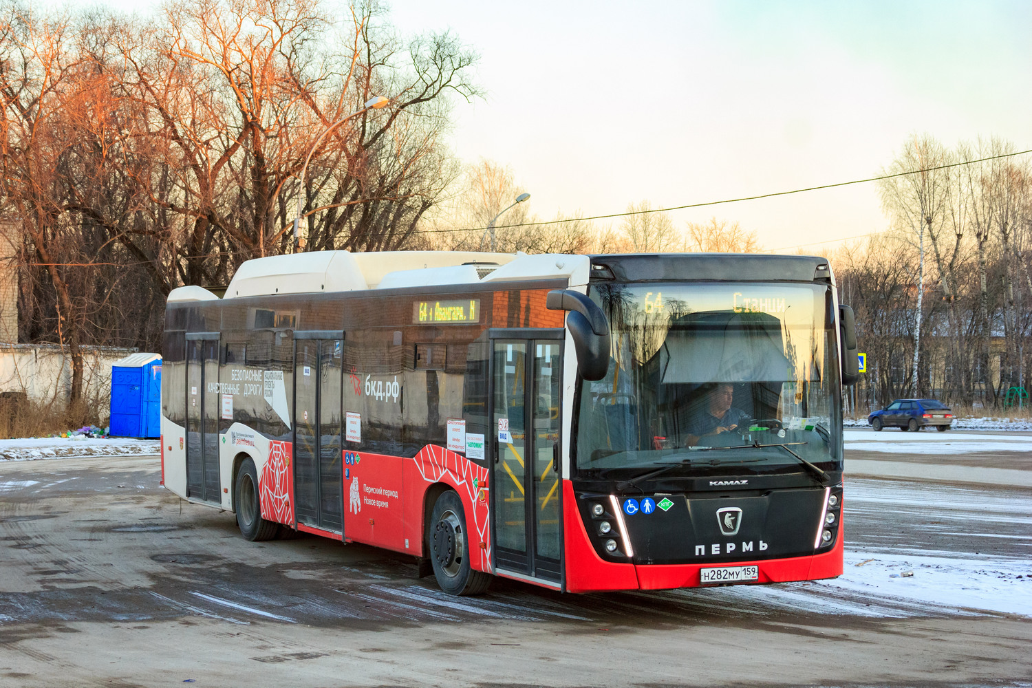 Пермский край, НефАЗ-5299-40-57 (CNG) № Н 282 МУ 159