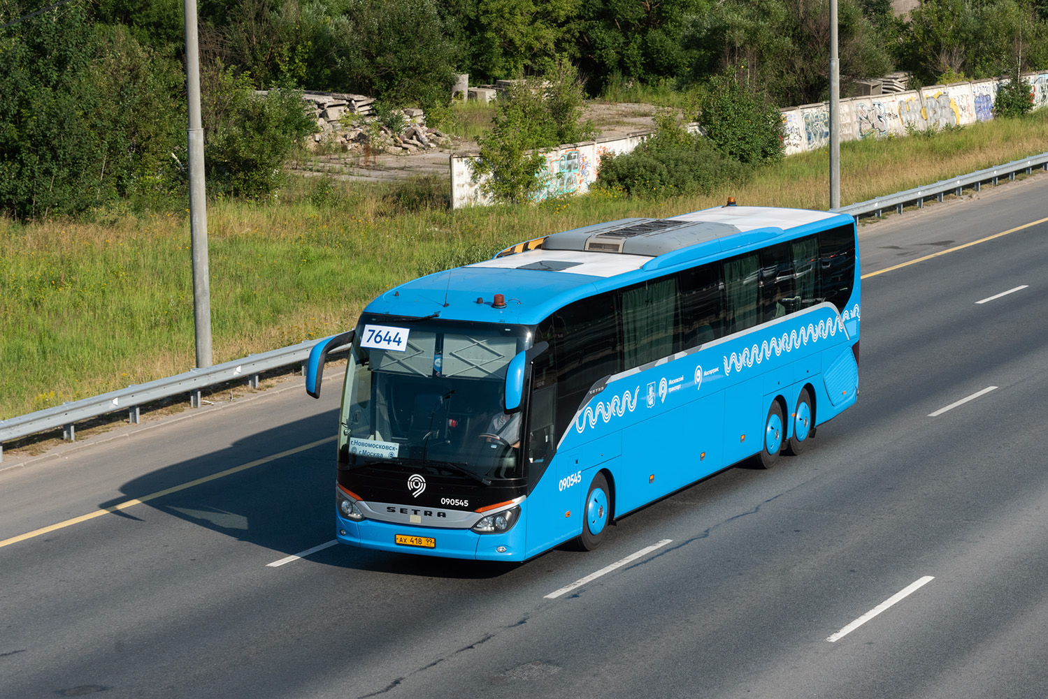 Москва, Setra S517HD (Russland) № 090545